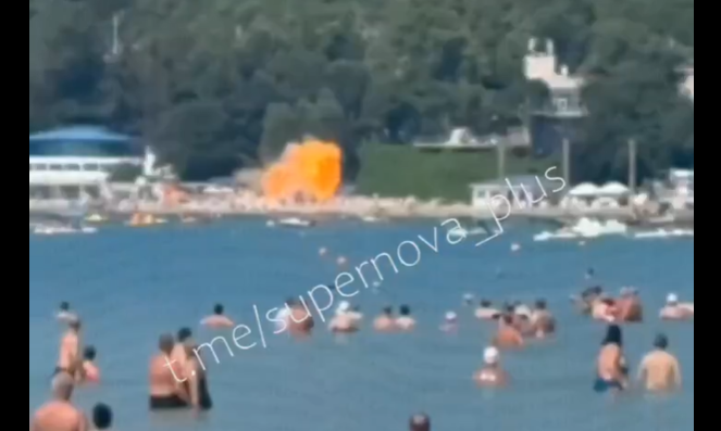 Ρωσία: Ουκρανικό drone συνετρίβη σε πολυσύχναστη παραλία στο Κρασνοντάρ - Τέσσερις νεκροί