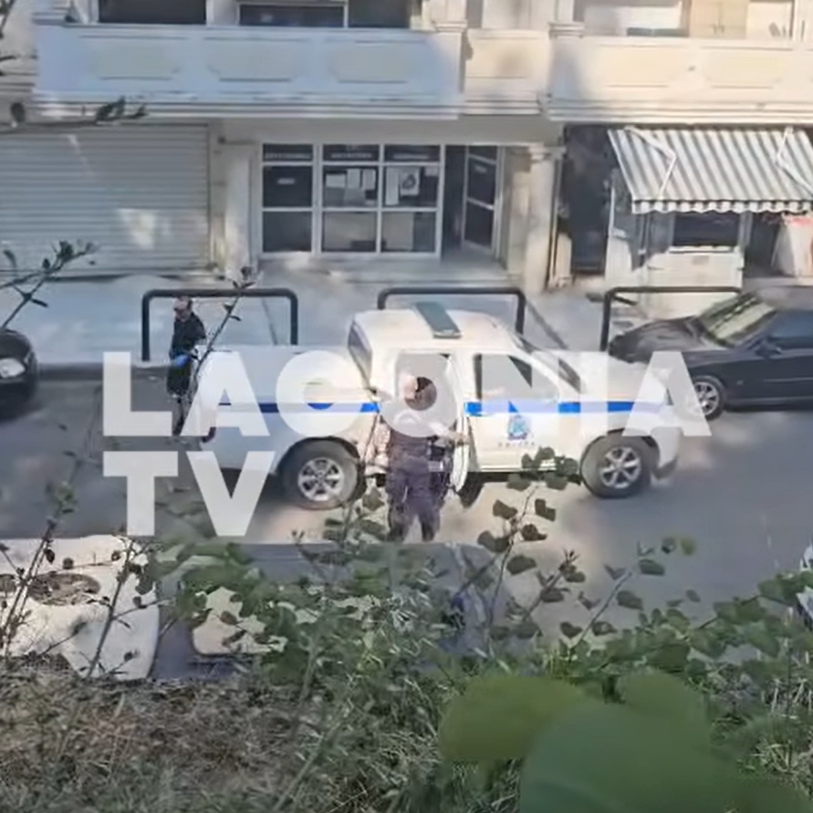 Σπάρτη: Η ανακοίνωση της Αστυνομίας για τον 55χρονο που κρατούσε σε καταψύκτη τον νεκρό πατέρα του