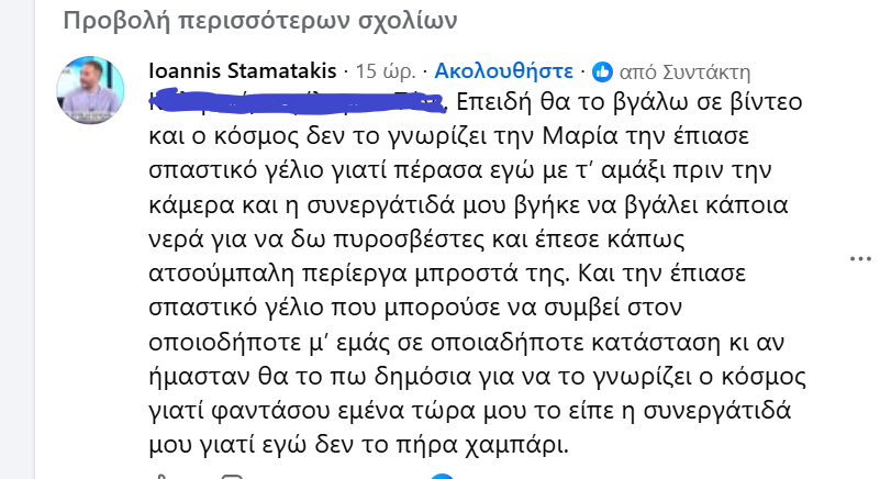 sxolio.png
