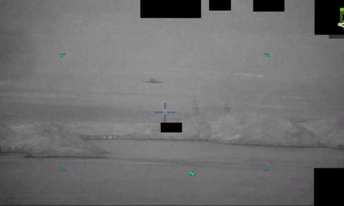 Γερμανία: Σημαντική αύξηση των θεάσεων... UFO - «Λαμβάνουμε από τρεις έως έξι αναφορές την ημέρα»