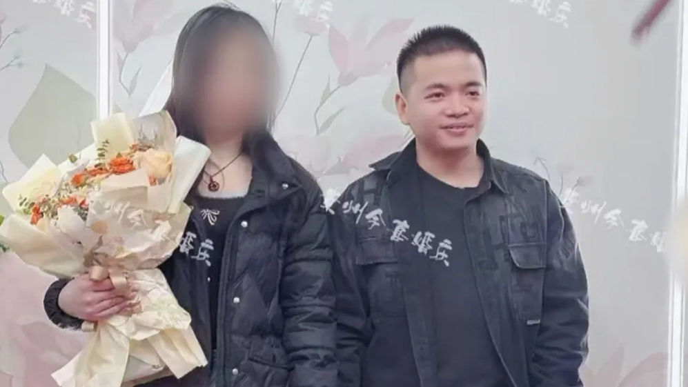 wang.png