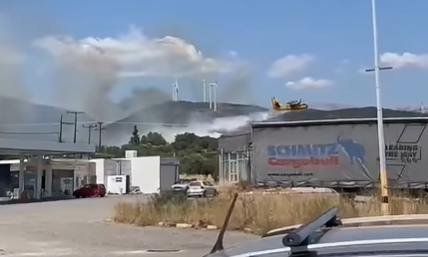 Φωτιά τώρα στη Μακύνεια Αντιρρίου και στη Σίβηρη Χαλκιδικής - Μηνύματα 112 για εκκένωση