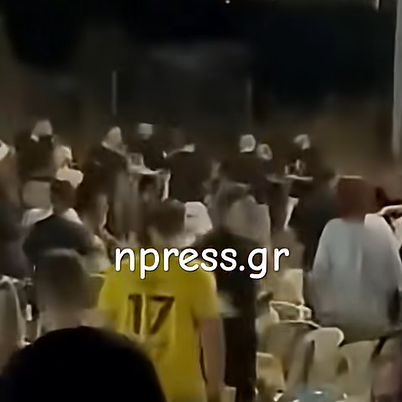 Άγριο ξύλο μετά μουσικής σε πανηγύρι στο Αντίρριο – Δείτε βίντεο