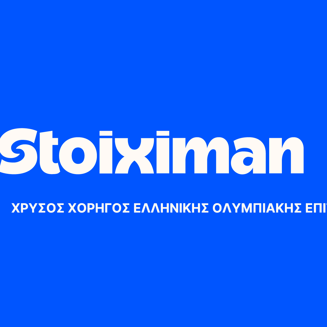 Η Stoiximan και η Ελληνική Ολυμπιακή Επιτροπή, μαζί για το LA 2028, με τη στήριξη 20 νέων αθλητών