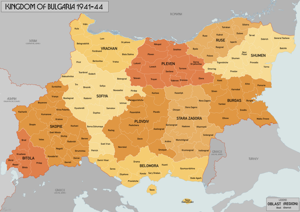 h-boylgaria-me-thn-katoxh-ellhnikwn-kai-gioygkoslabikwn-edafwn-1941-1944.png