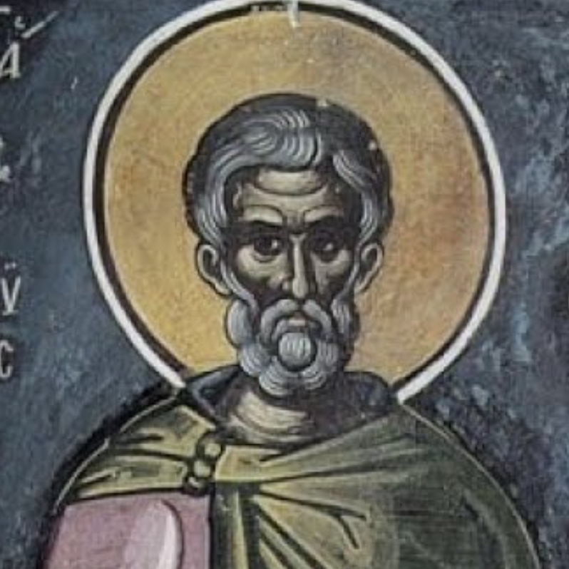 Εορτολόγιο 28 Αυγούστου: Ποιοι γιορτάζουν σήμερα