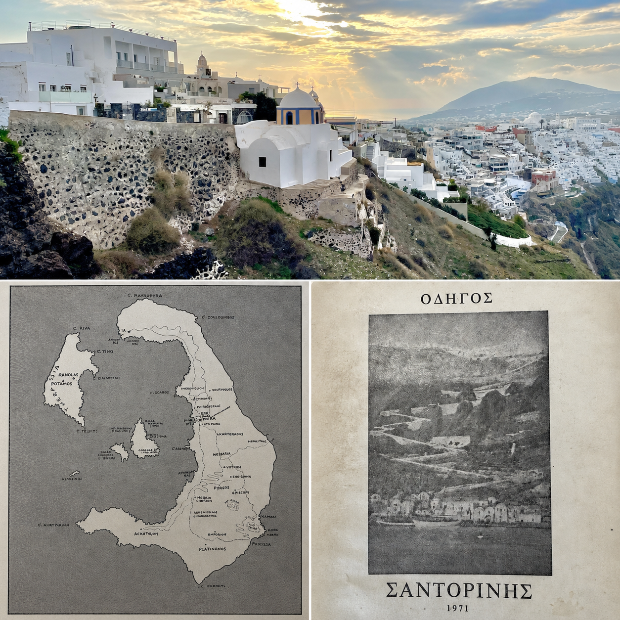 santorini.png