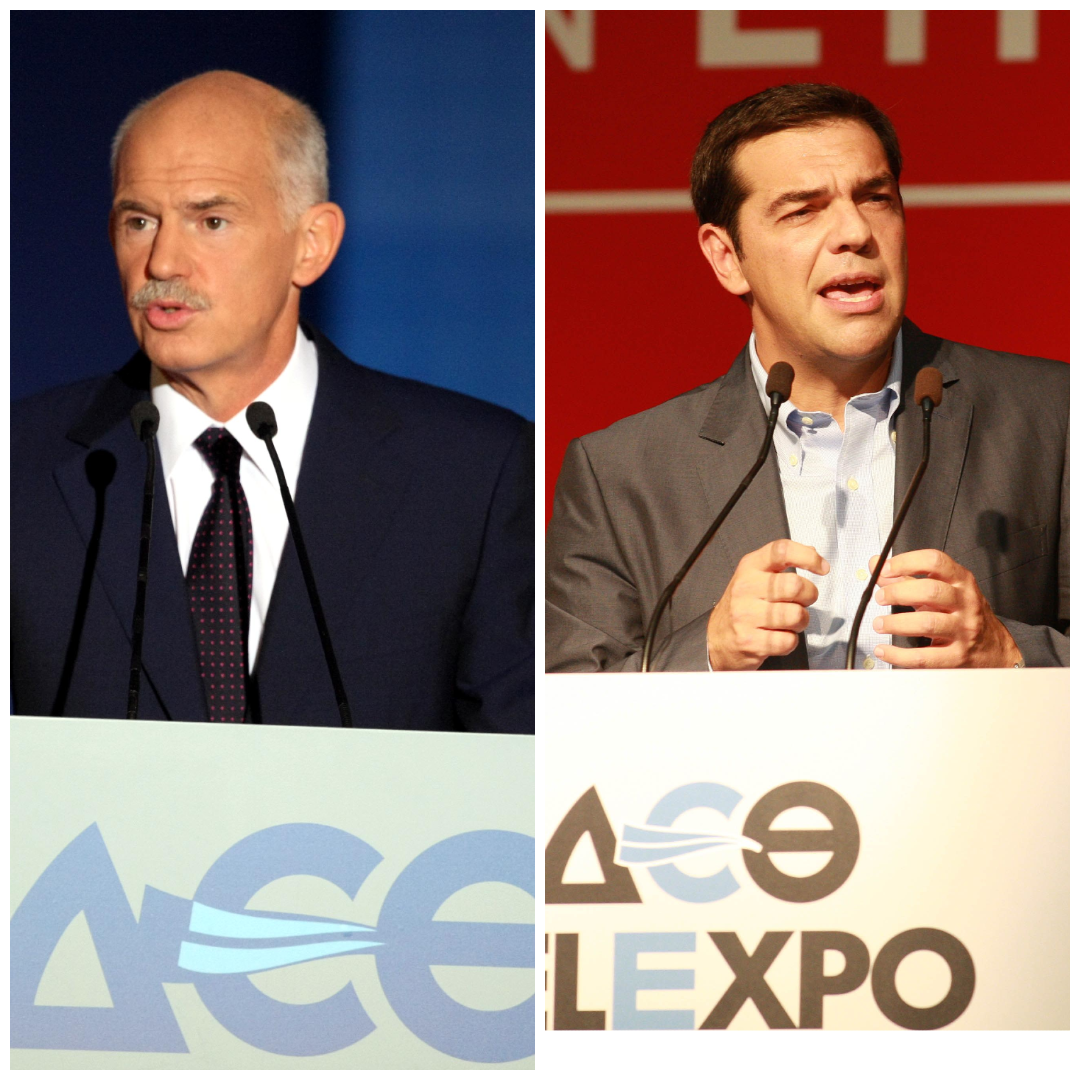 Οι ΔΕΘ που έφεραν πολιτικούς σεισμούς - αλλά και μεγάλες περιπέτειες
