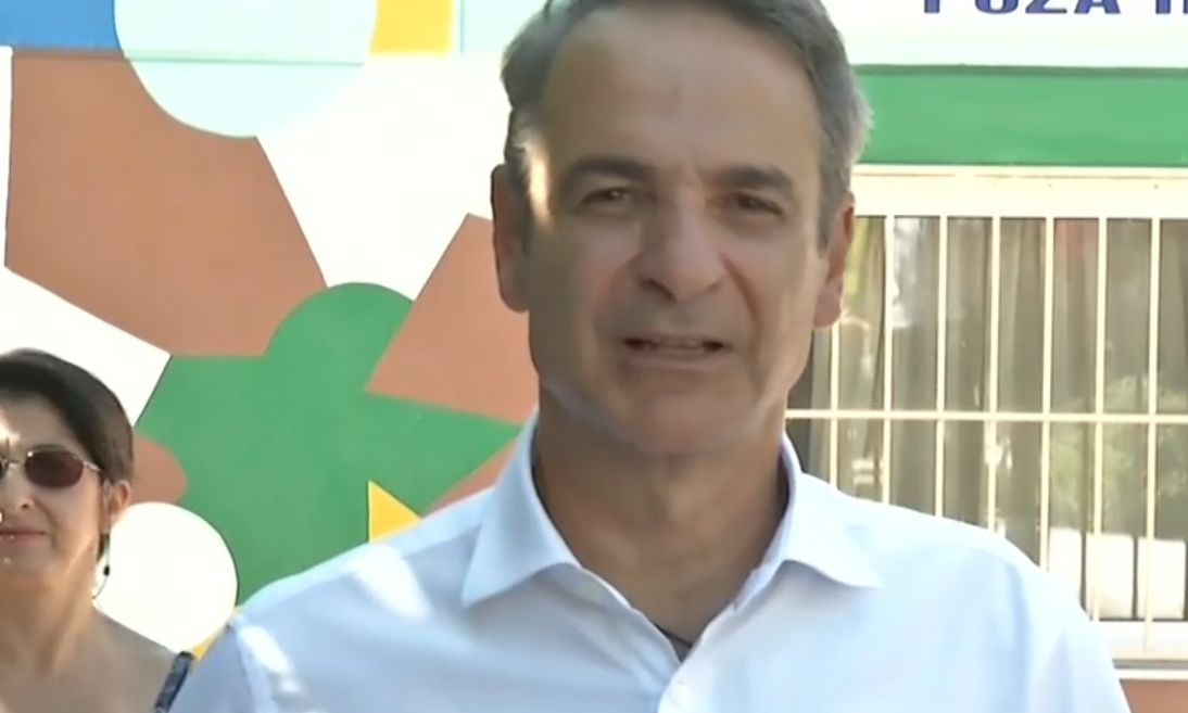Επίσκεψη Μητσοτάκη στο Ειδικό Πειραματικό Δημοτικό Σχολείο Καισαριανής «Ρόζα Ιμβριώτη»