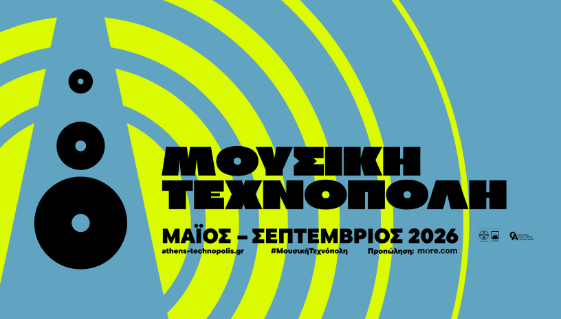 mt2026more816x465.png