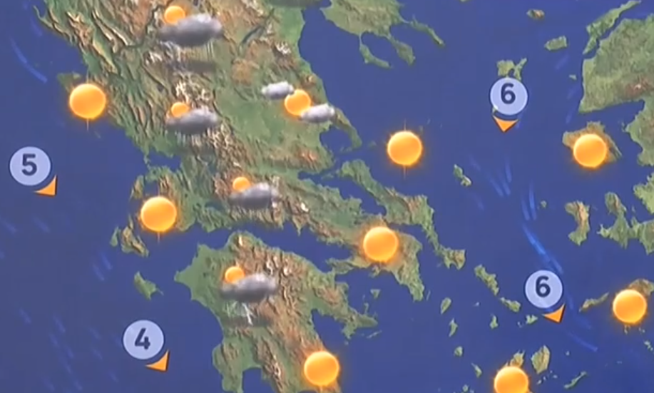 Καιρός: Έρχεται αλλαγή σκηνικού με καταιγίδες, χαλάζι και πτώση της θερμοκρασίας