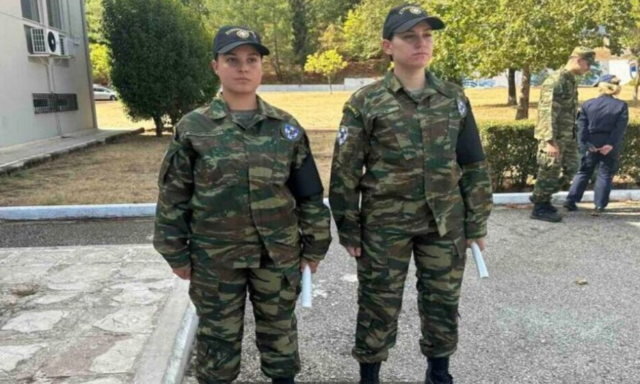 Αυτές είναι οι δύο πρώτες γυναίκες εθελόντριες στρατονόμοι (Βίντεο)