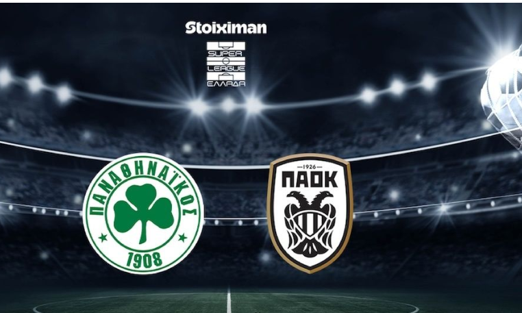 Live Παναθηναϊκός - ΠΑΟΚ: 2-0 - Δείτε τα γκολ