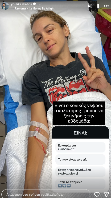 screenshot-166.png