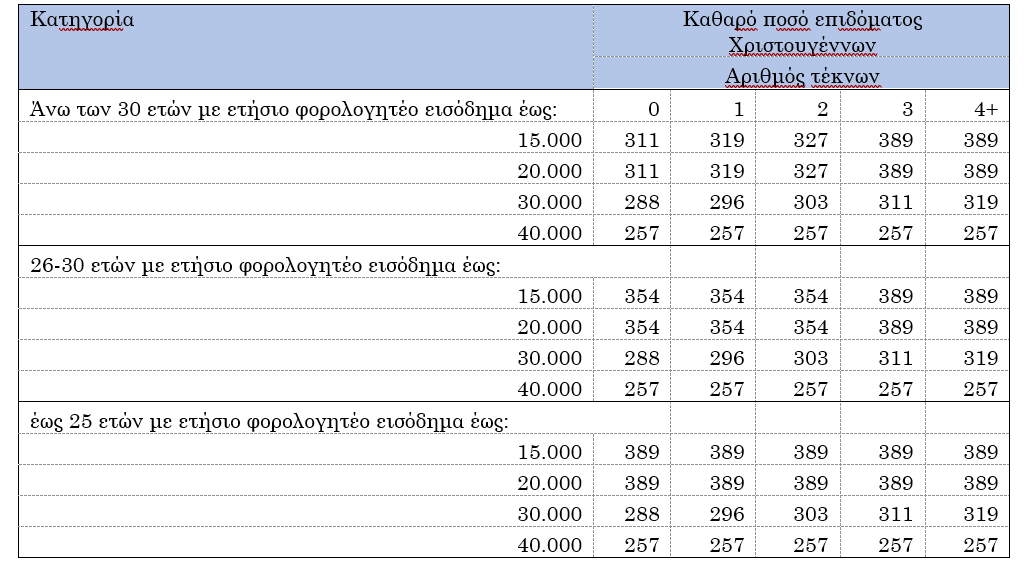 screenshot-2026-09-07-132354.png
