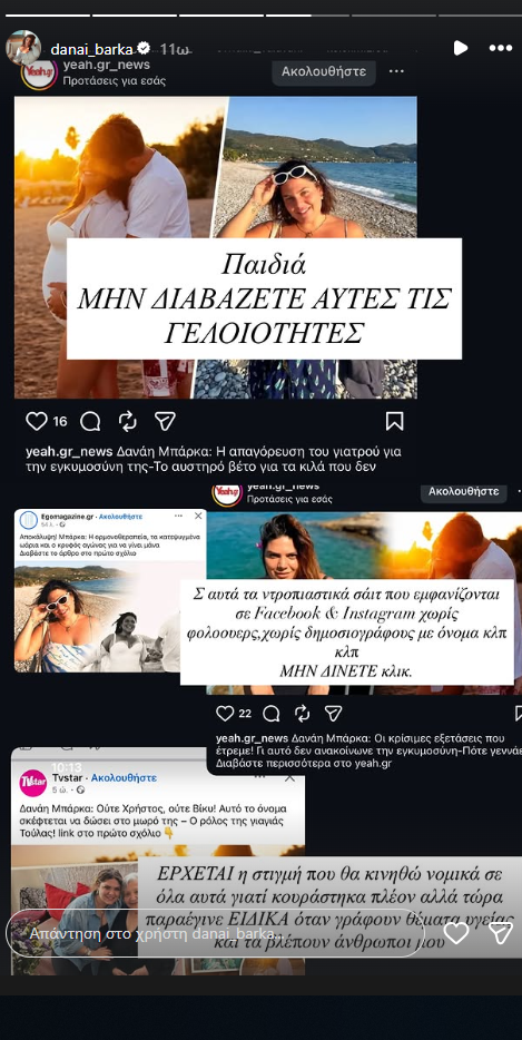 screenshot-183.png
