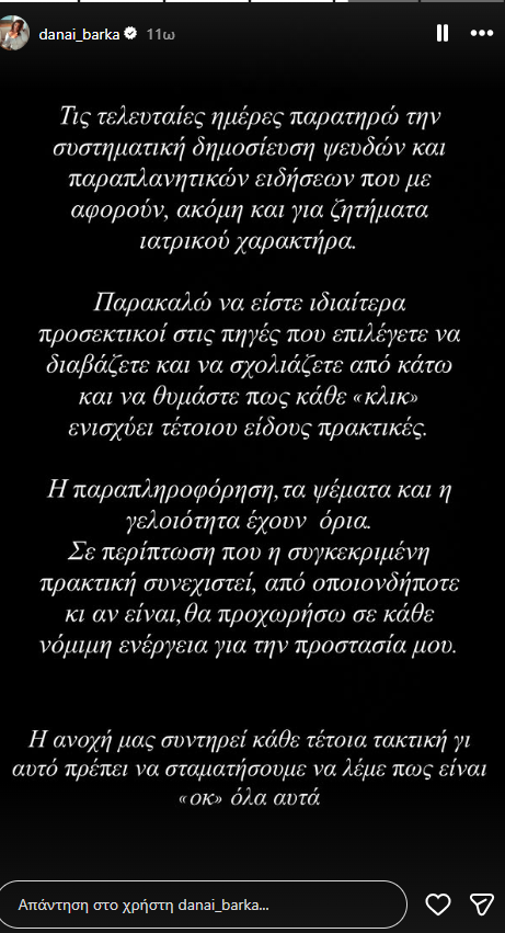 screenshot-184.png