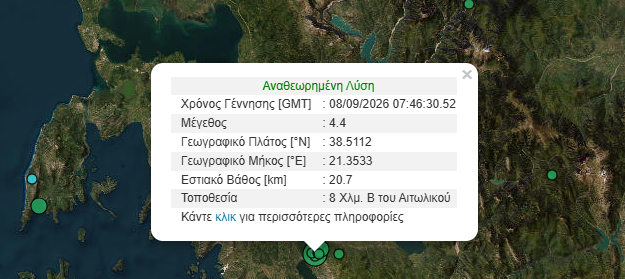 screenshot-2026-09-08-105942.png