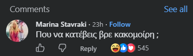 screenshot-2026-09-09-152912.png