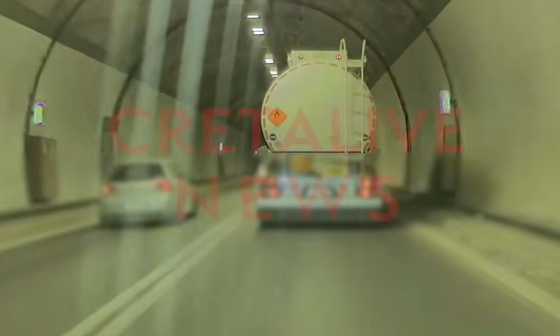 Χερσόνησος: Επικίνδυνη διπλή προσπέραση ΙΧ σε βυτιοφόρο και νταλίκα μέσα σε τούνελ – Δείτε βίντεο