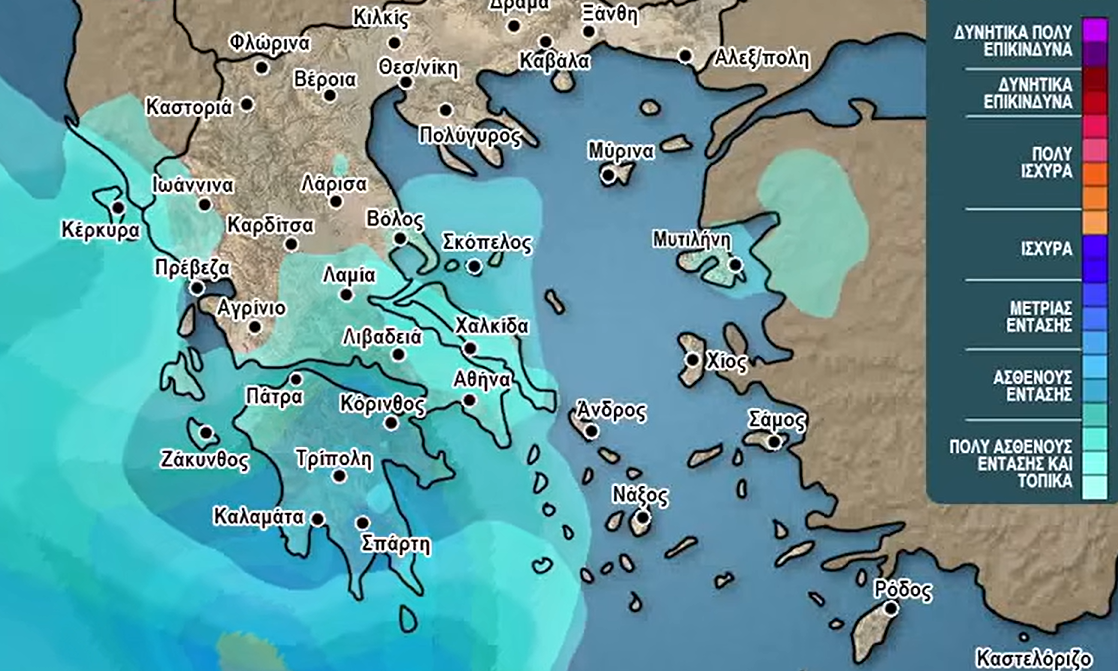 Καιρός - Αρναούτογλου: Πώς θα εξελιχθεί μέχρι το τέλος του μήνα