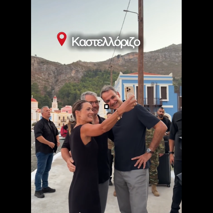 Το βίντεο Μητσοτάκη για την επίσκεψη στο Καστελόριζο: Δίπλα στους Ακρίτες με πράξεις
