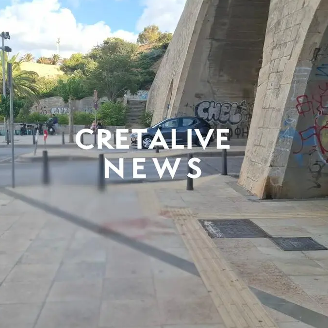 Συναγερμός στο Ηράκλειο: Γυναίκα έπεσε από τα Ενετικά Τείχη