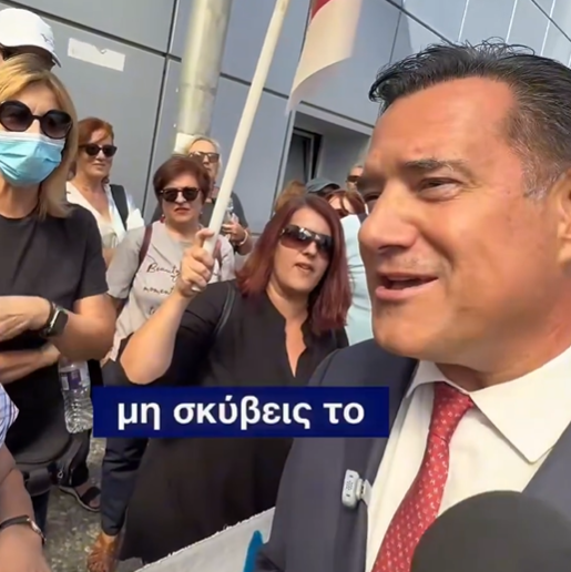 Γεωργιάδης στο Βόλο: «Εμπρός λαέ μην σκύβεις το κεφάλι, λίγη συμμορία μιζέριας, μου είχαν λείψει»