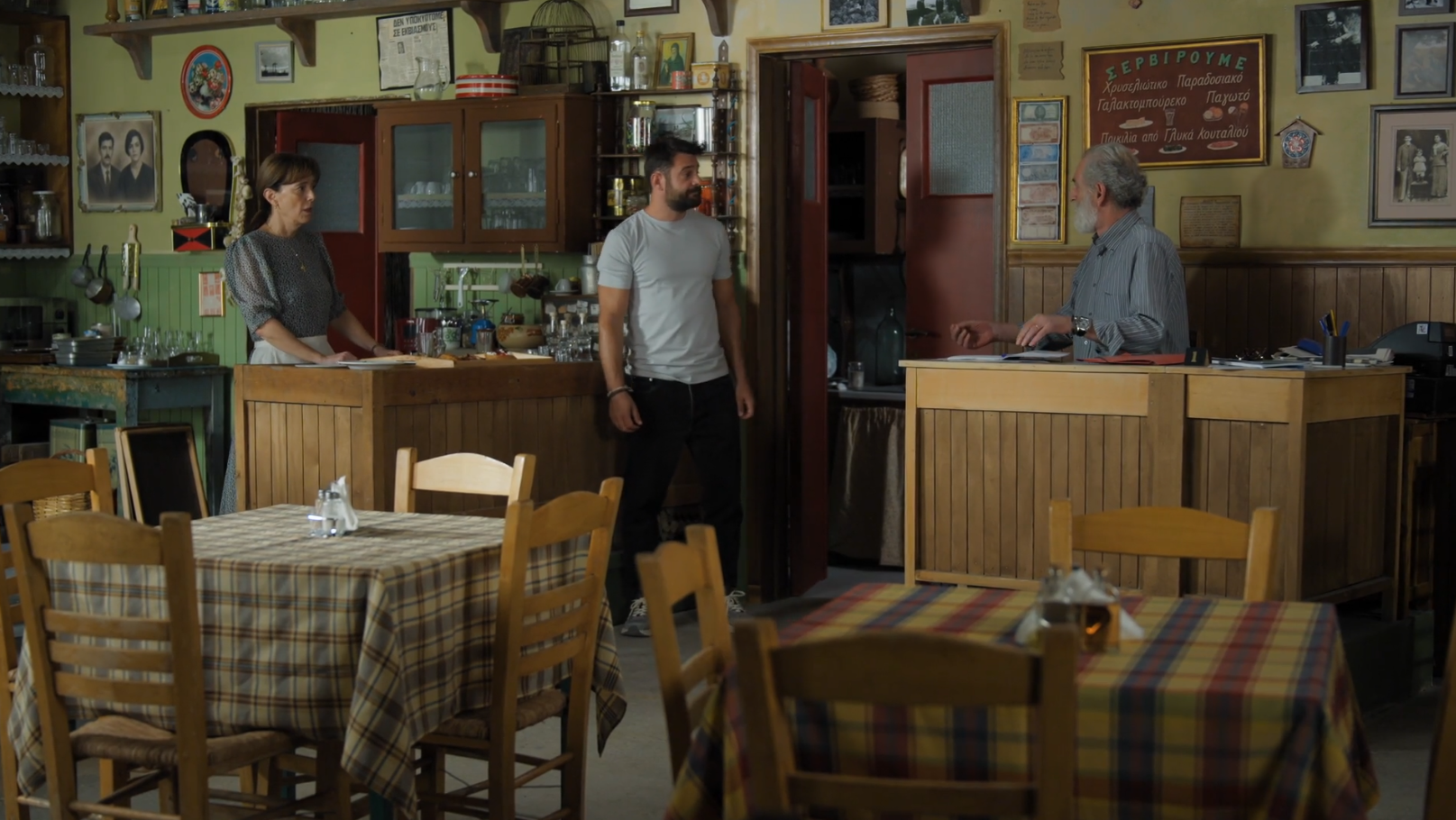 dyo-mayra-poykamisa-ep1e.png