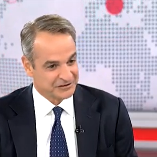 Μητσοτάκης: Πετρέλαιο θέρμανσης με τιμή χαμηλότερη από 1,75 ευρώ το λίτρο