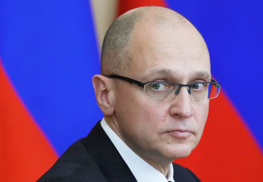 sergei.png