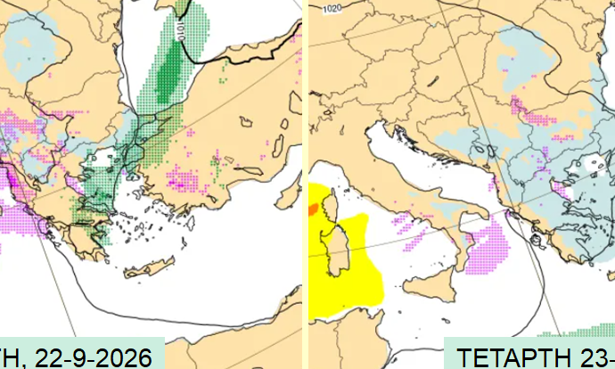 Καιρός - Ζιακόπουλος: Βαρομετρικό χαμηλό από Ουκρανία, ψυχρό μέτωπο από Ιταλία έρχονται προς Ελλάδα