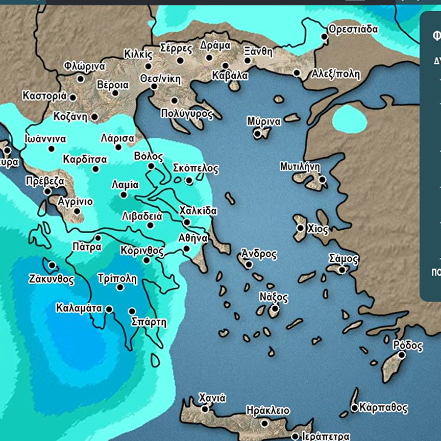 Η πρόγνωση Αρναούτογλου για αλλαγή του καιρού το Σαββατοκύριακο -Ποιες περιοχές θα επηρεάσει