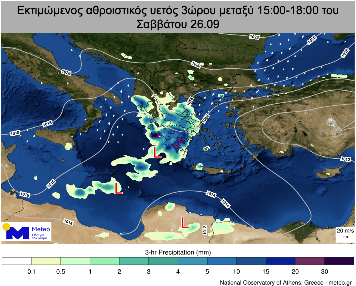 precip22509.png