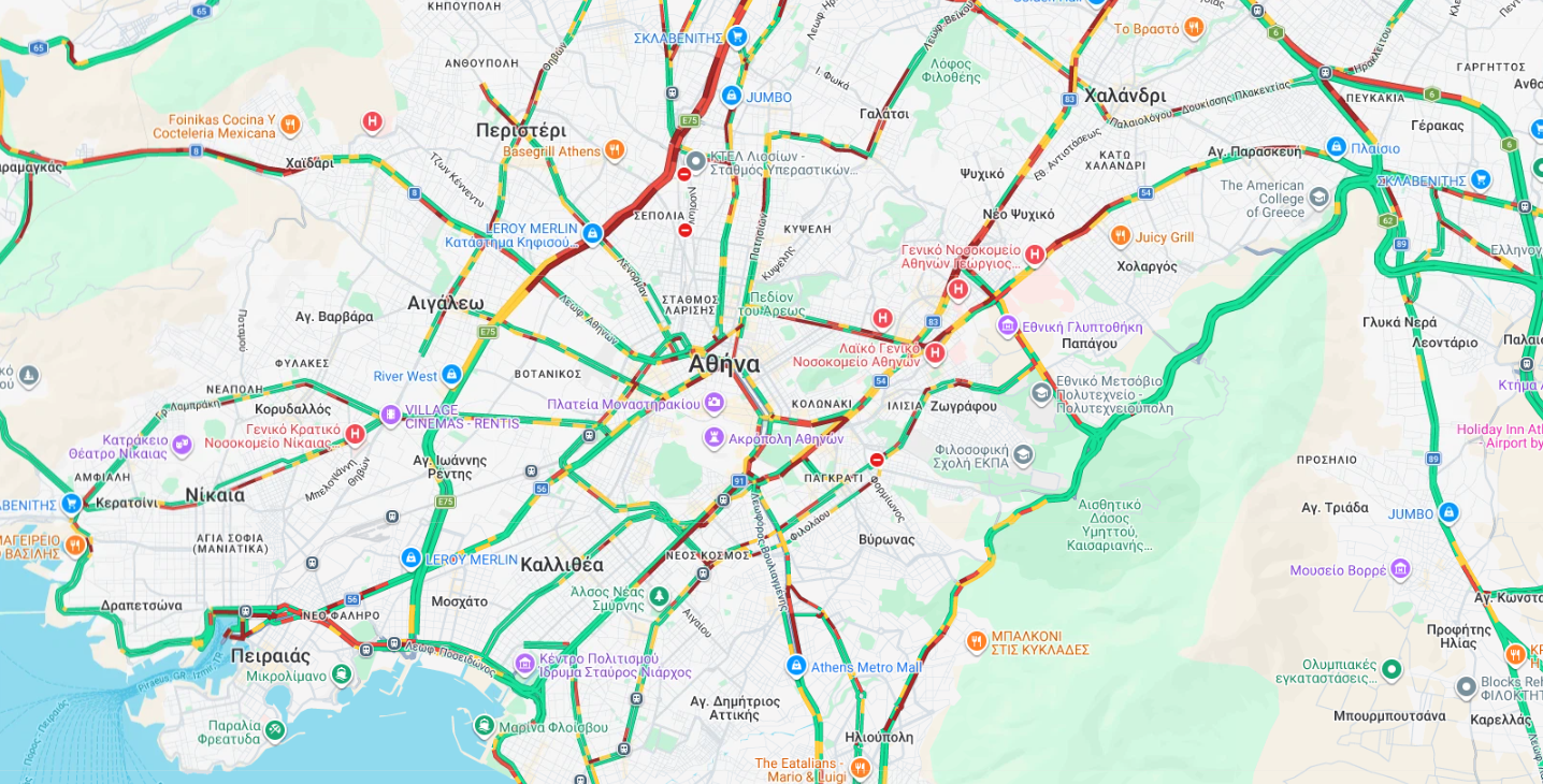 κίνηση 29/9