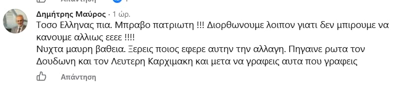 image-1.png