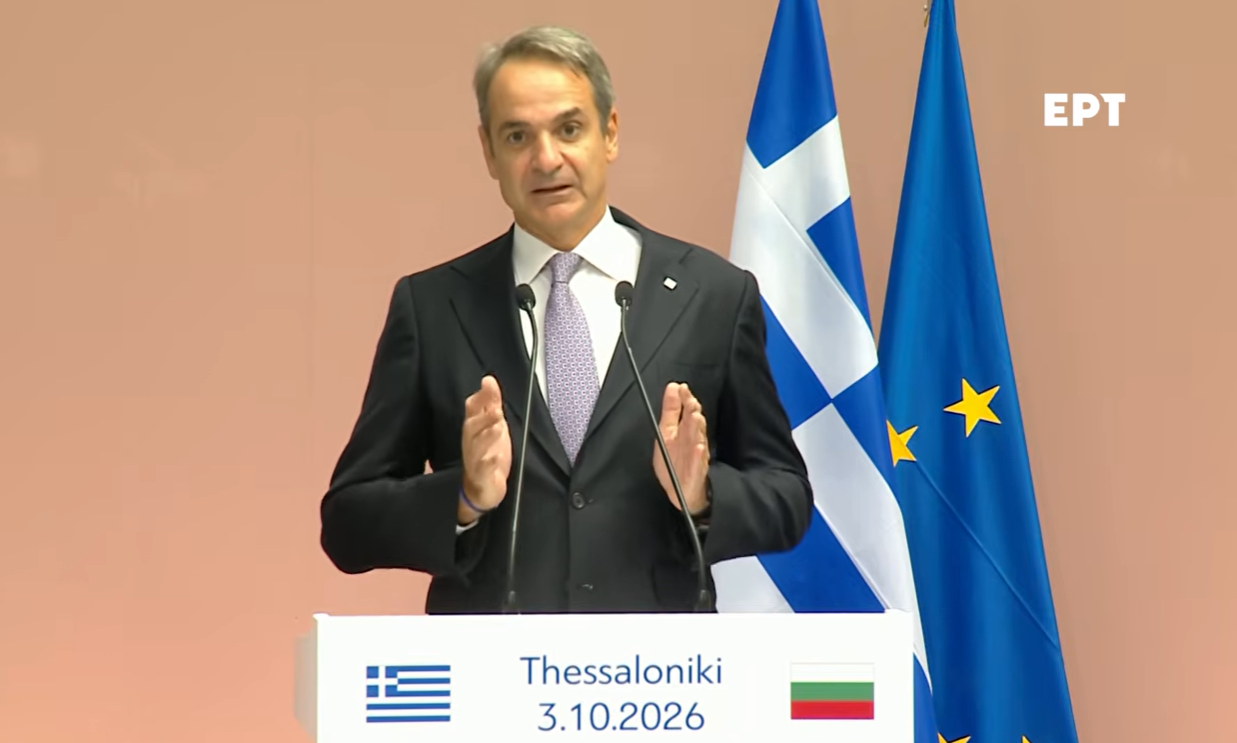 Live η ομιλία Μητσοτάκη στην παράδοση-παραλαβή κειμηλίων Ελλάδας - Βουλγαρίας