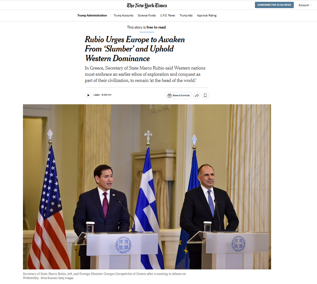 Ρούμπιο - NYT