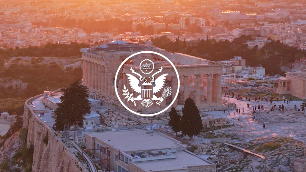 Ακρόπολη, Στάλιν, Οσάμα Μπιν Λάντεν και διάστημα: Το βίντεο του Στέιτ Ντιπάρτμεντ