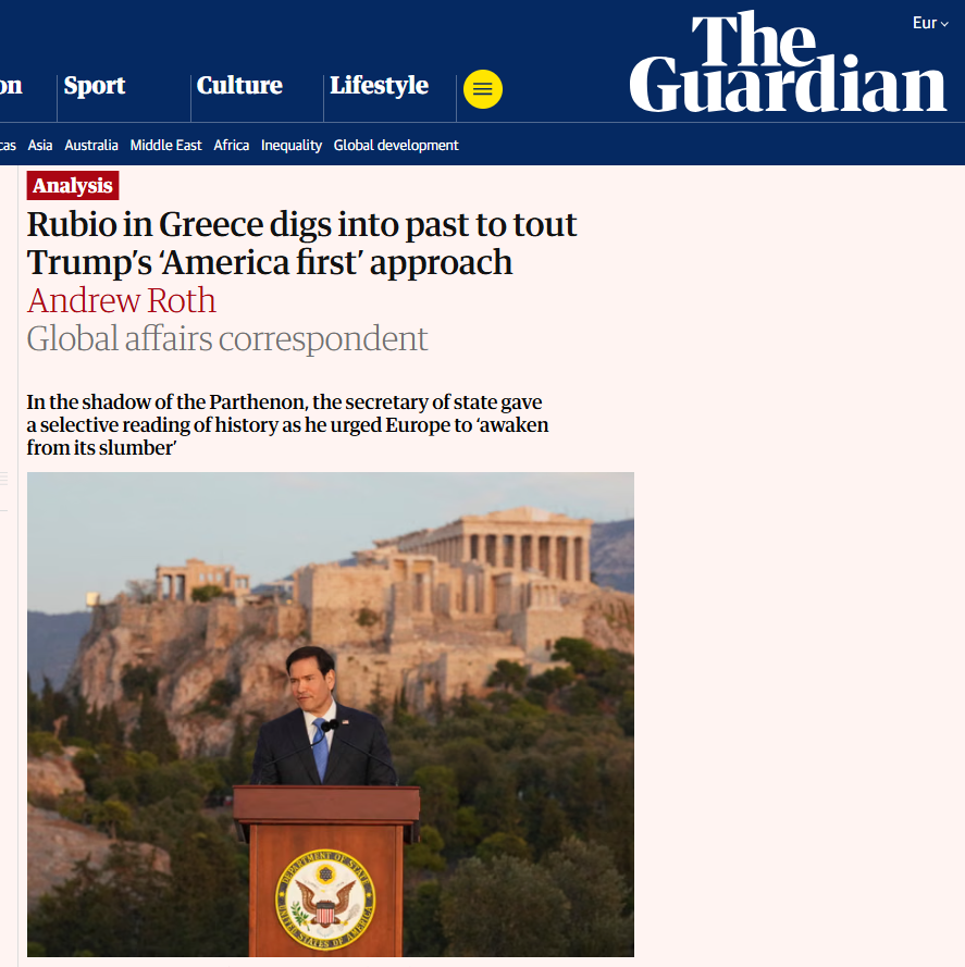Ρούμπιο - Guardian