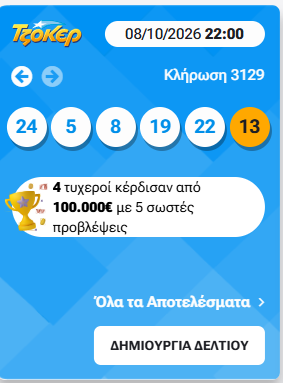 iiiioii.png