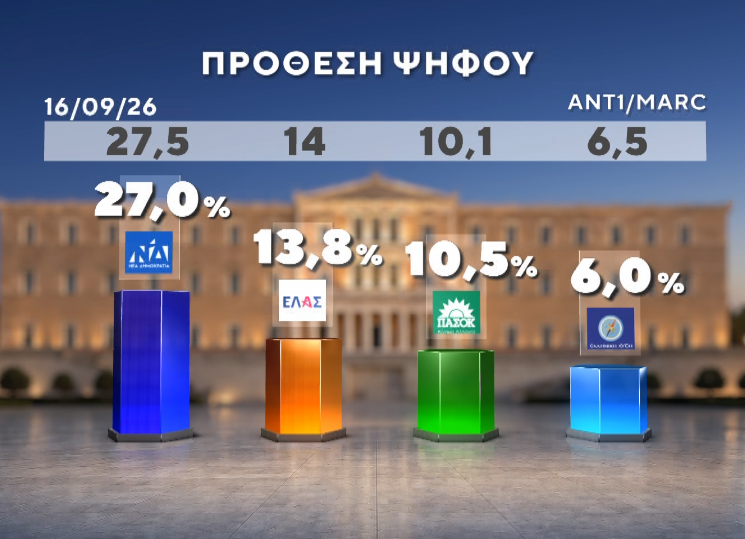 prothesi1.png