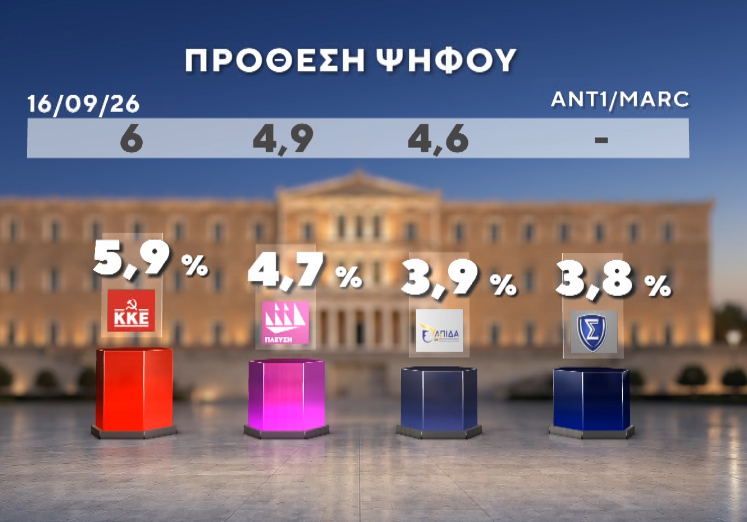 prothesi2.png