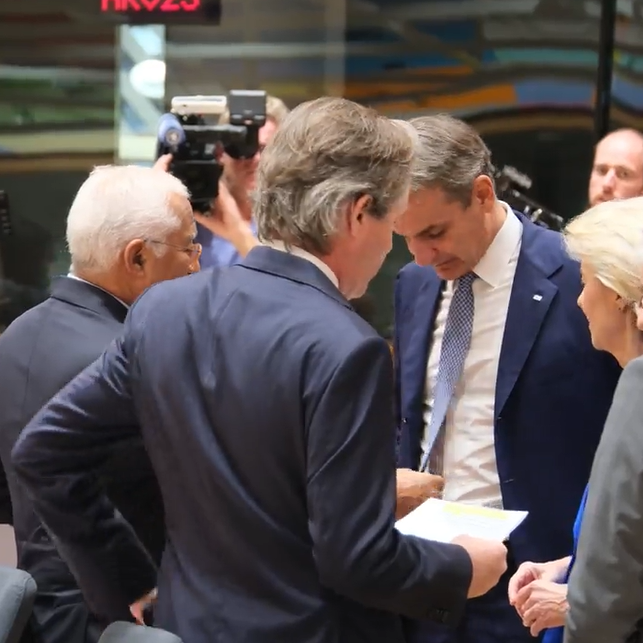 Βίντεο: Η γραβάτα του Μητσοτάκη που… έκανε εντύπωση στον Αντόνιο Κόστα