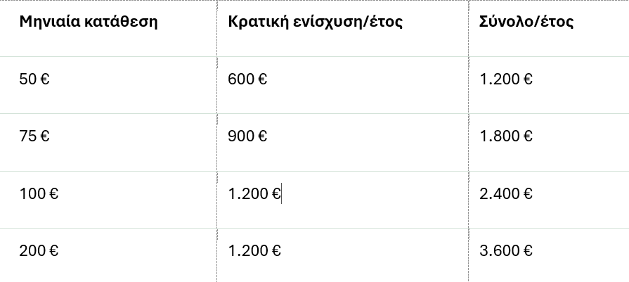 screenshot-2026-10-19-120244.png