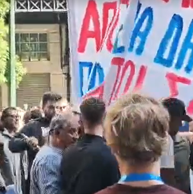 Πανεκπαιδευτικό συλλαλητήριο: Ένταση μεταξύ διαδηλωτών για το ποιο μπλοκ θα προπορευτεί