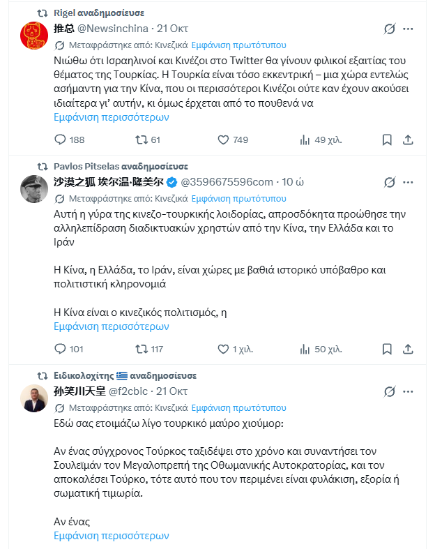 202610220tikleki.png