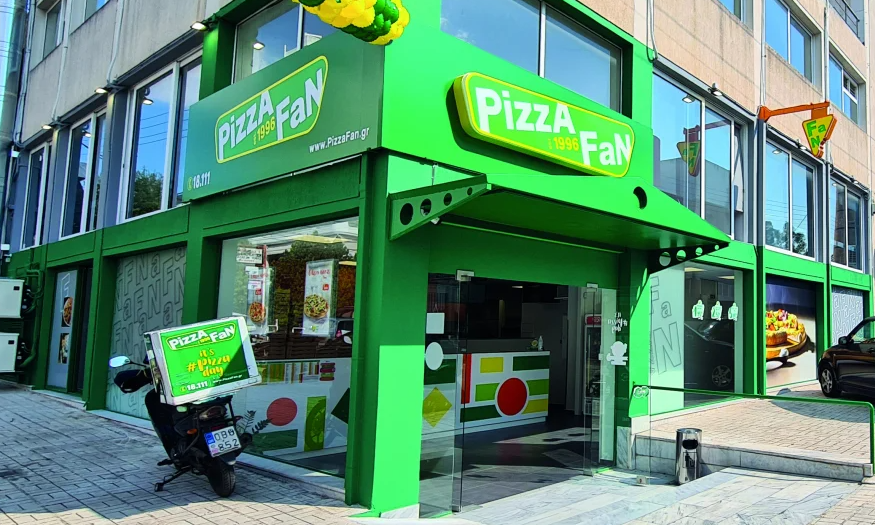 Αλυσίδα πιτσαρίας Pizza Fan: 1,1 εκατ. ευρώ είχε τελικά η βίλα του ιδιοκτήτη