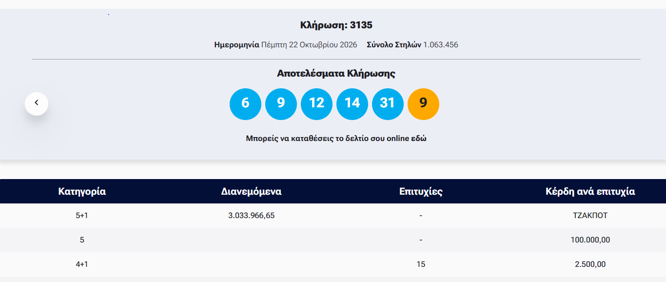 iiiioii-1.png