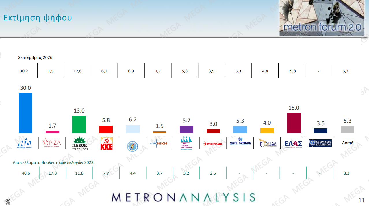 screenshot-2026-10-22-203217.png